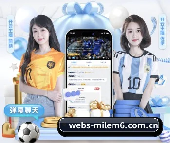 本站五个常用功能入口,赛程查询路径更短